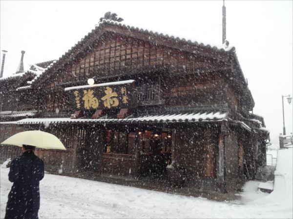 雪の赤福本店