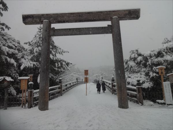 雪の内宮さん