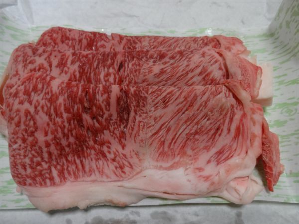 松阪肉