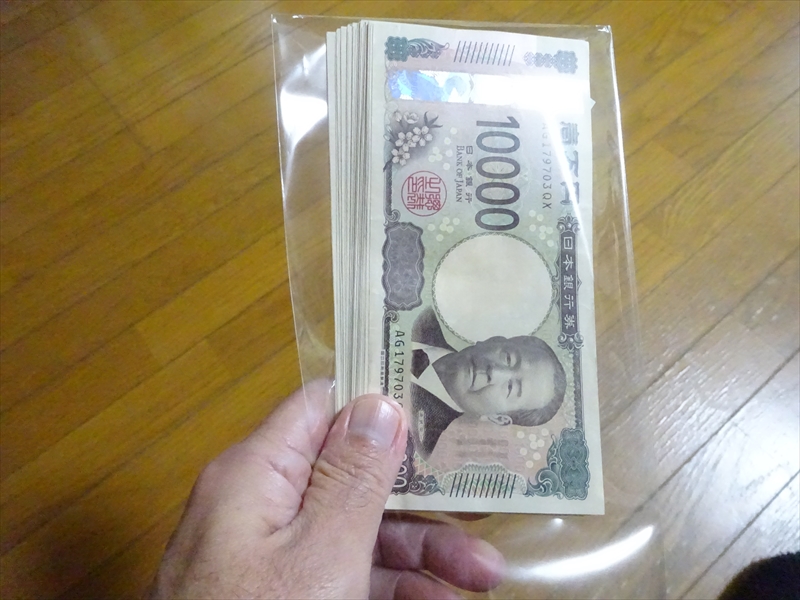 40万円