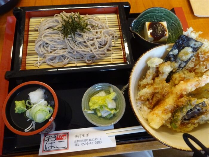 天丼ランチ