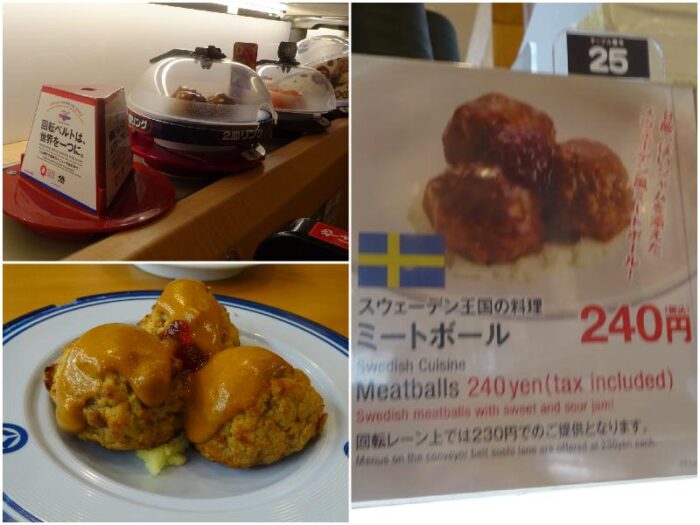 スエーデン風肉団子